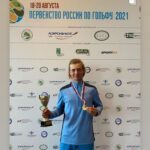 Elisey Antropenko, John Huges Golf 2 time russional national champion, junior competitive golf, junior golf camps, junior golf academy, junior golf camps florida, junior golf coaching, junior golf schools, junior golf instructor, Summer 2021 Client Achievements